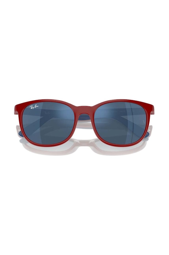 Detské slnečné okuliare Ray-Ban 0RJ9079S.PPYH burgundské