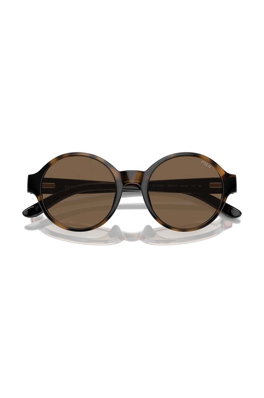 Polo Ralph Lauren okulary przeciwsłoneczne dziecięce 0PP9508U brązowy