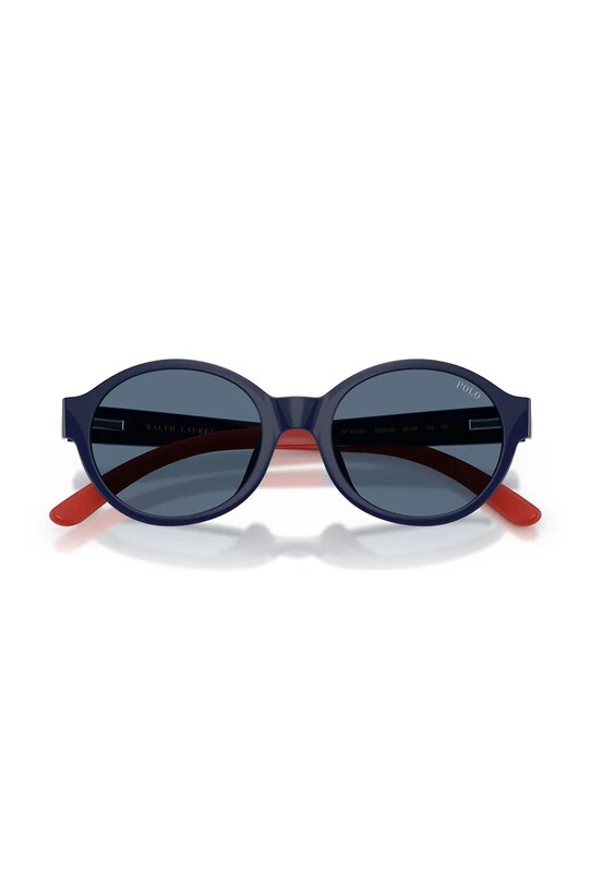 Детские солнцезащитные очки Polo Ralph Lauren 0PP9510U тёмно-синий