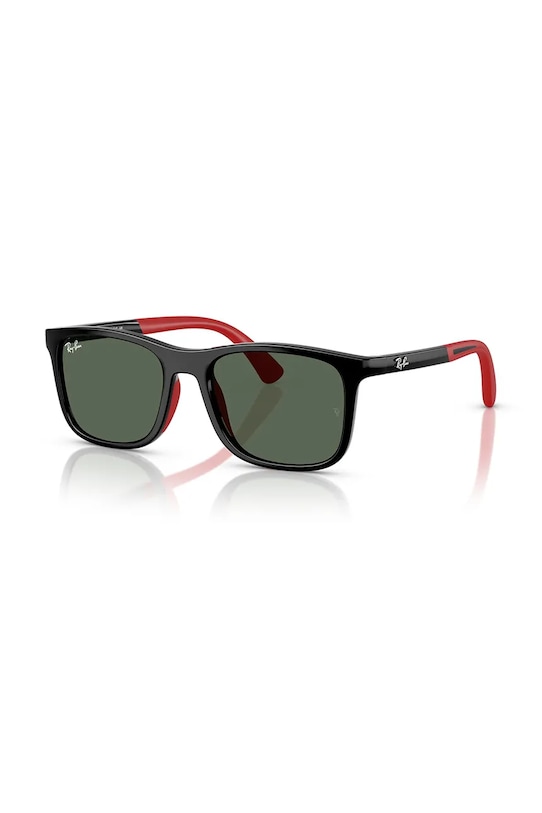 Дитячі сонцезахисні окуляри Ray-Ban червоний 0RJ9084S