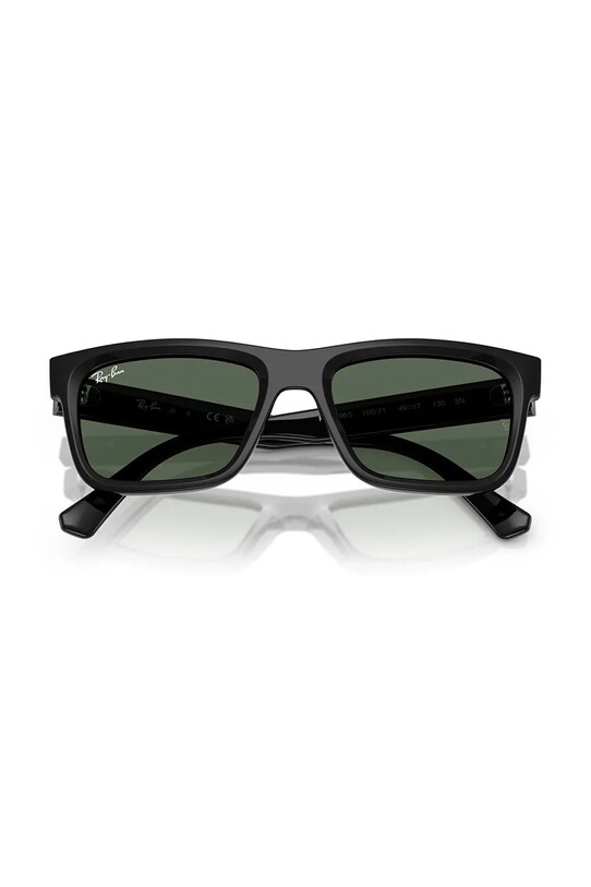 Ray-Ban okulary przeciwsłoneczne dziecięce 0RJ9196S czarny