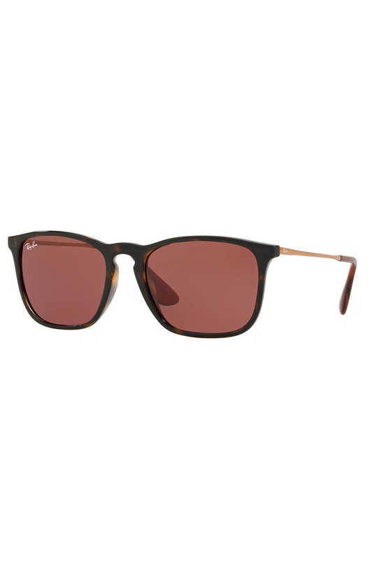 Ray-Ban ochelari Chris negru 0RB4187.639175.54