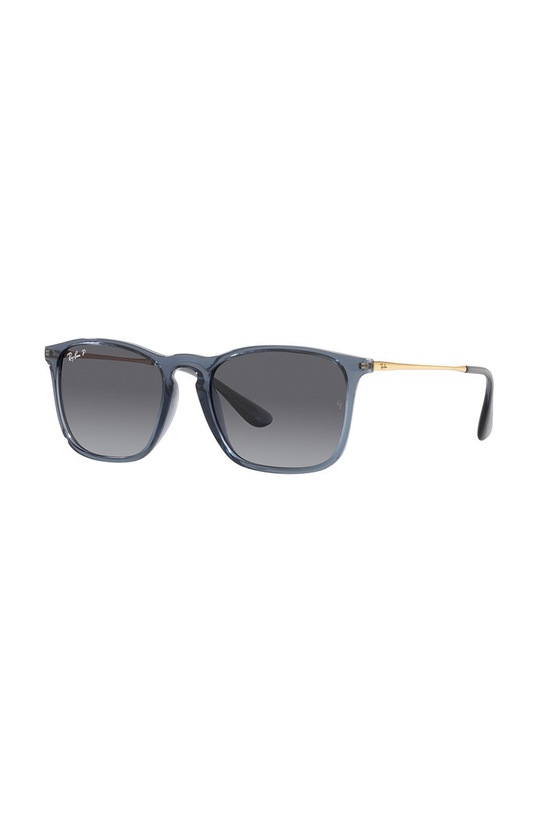 Слънчеви очила Ray-Ban CHRIS 0RB4187 син AA00