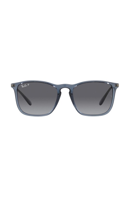 Аксесуари Сонцезахисні окуляри Ray-Ban 0RB4187 блакитний