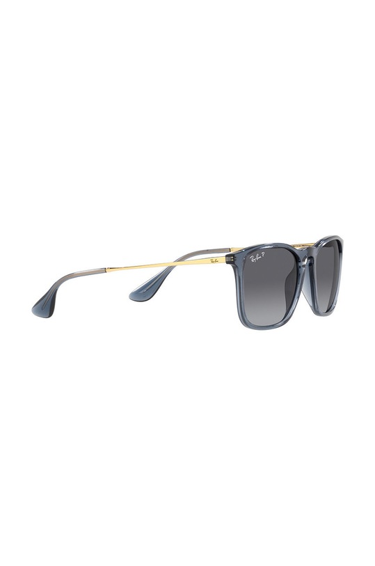 Слънчеви очила Ray-Ban CHRIS син 0RB4187