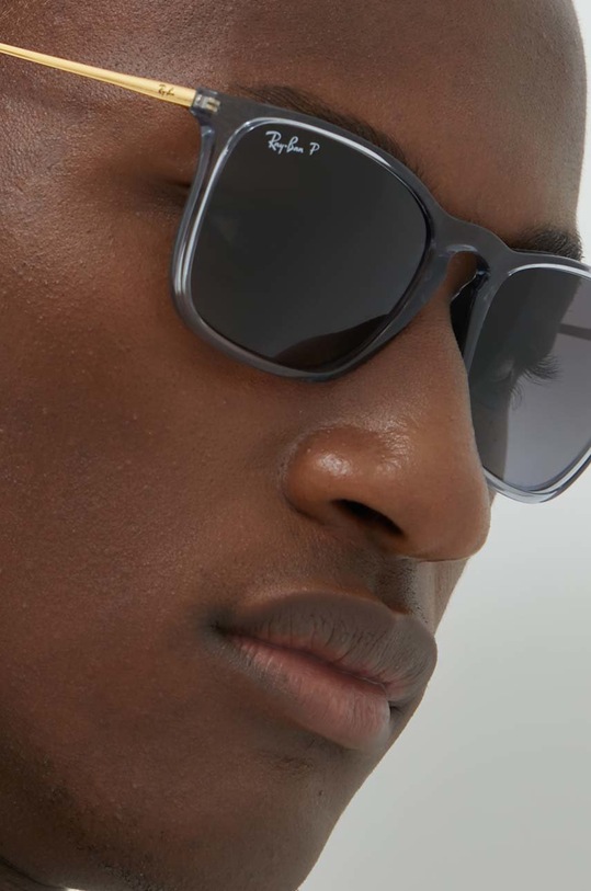 Слънчеви очила Ray-Ban CHRIS 0RB4187
