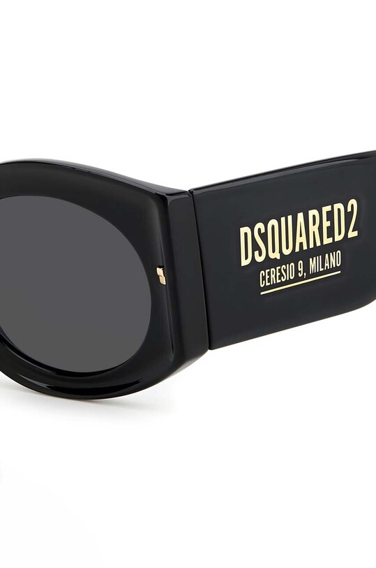 Сонцезахисні окуляри DSQUARED2 D2.0071/S чорний