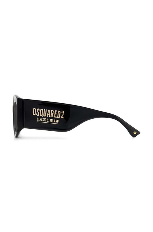 Сонцезахисні окуляри DSQUARED2 D2.0071/S