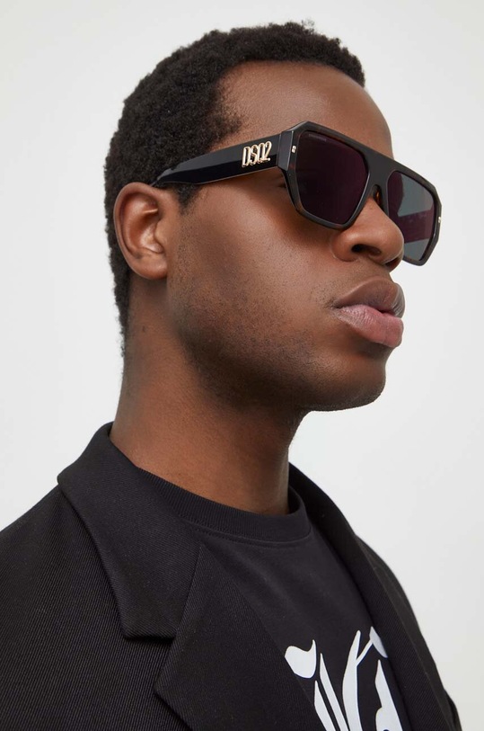 DSQUARED2 okulary przeciwsłoneczne jednolita multicolor D2.0128/S