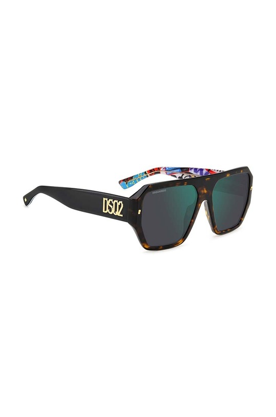 Akcesoria DSQUARED2 okulary przeciwsłoneczne D2.0128/S multicolor