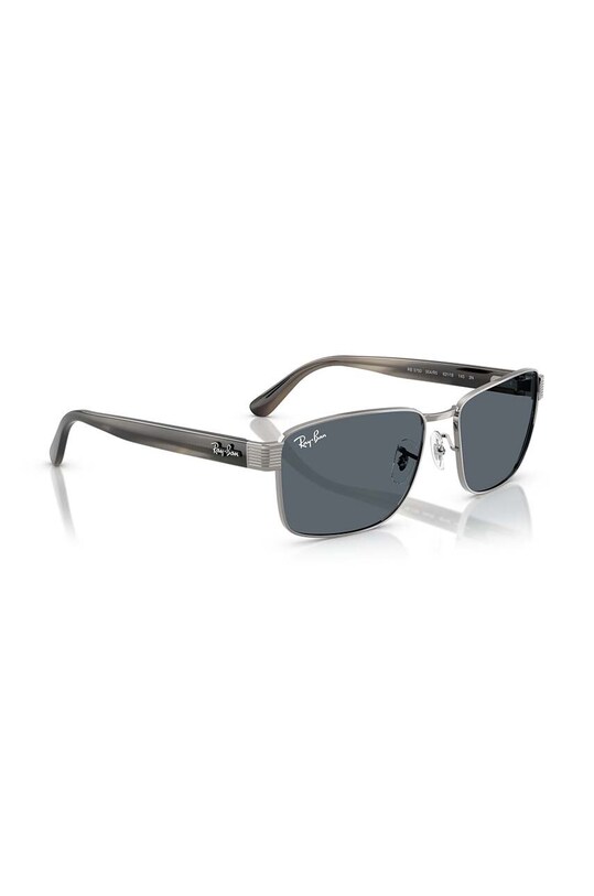Γυαλιά ηλίου Ray-Ban 0RB3750.004/R5