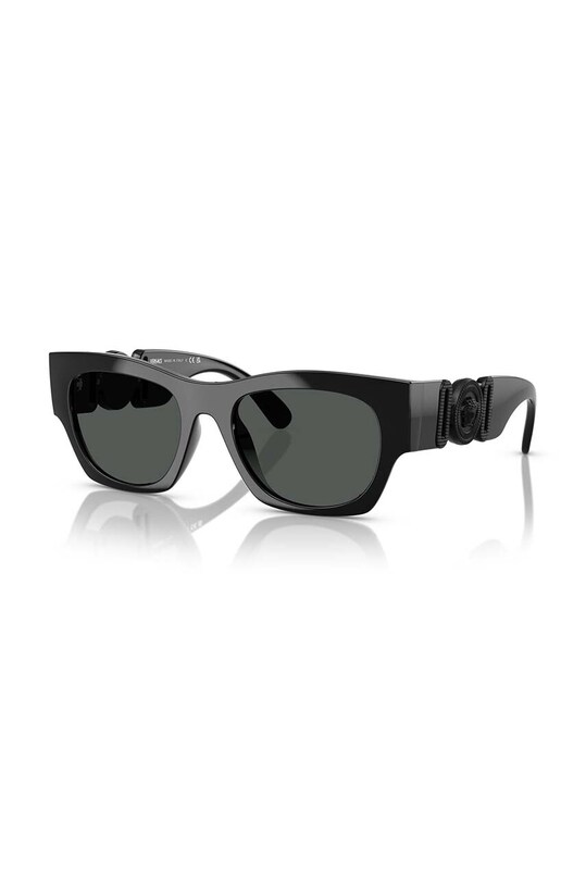 Versace okulary przeciwsłoneczne prostokątne czarny 0VE4479U