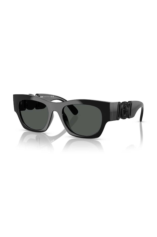 Versace ochelari de soare dreptunghiular negru 0VE4479U
