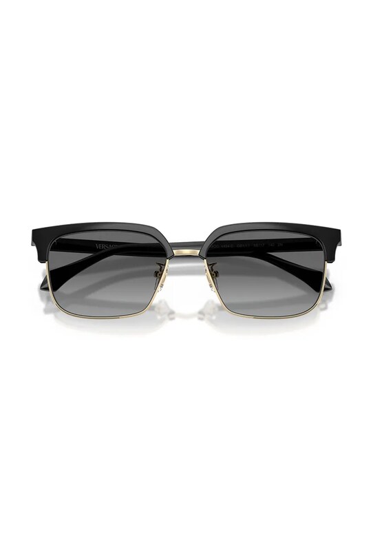 Slnečné okuliare Versace 0VE4494D hnedá