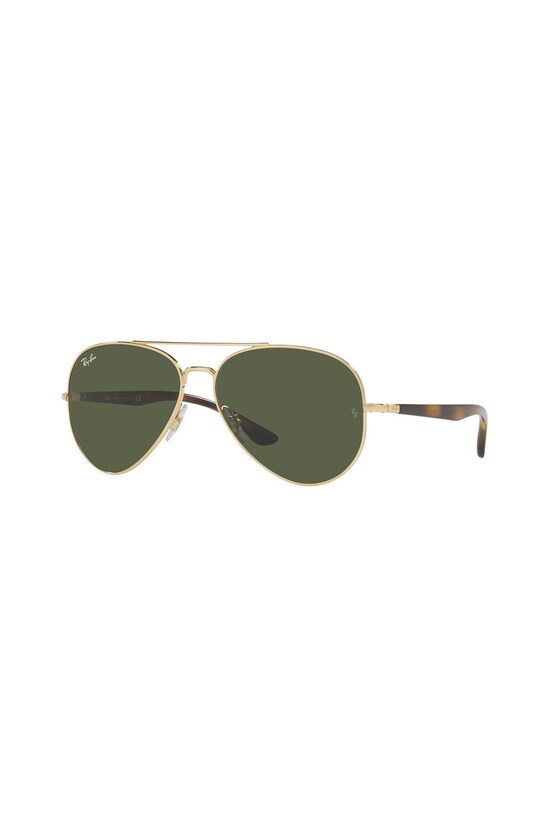 Slnečné okuliare Ray-Ban zlatá 0RB3675