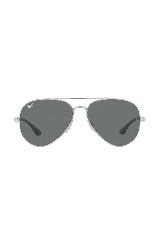 Слънчеви очила Ray-Ban сив 0RB3675