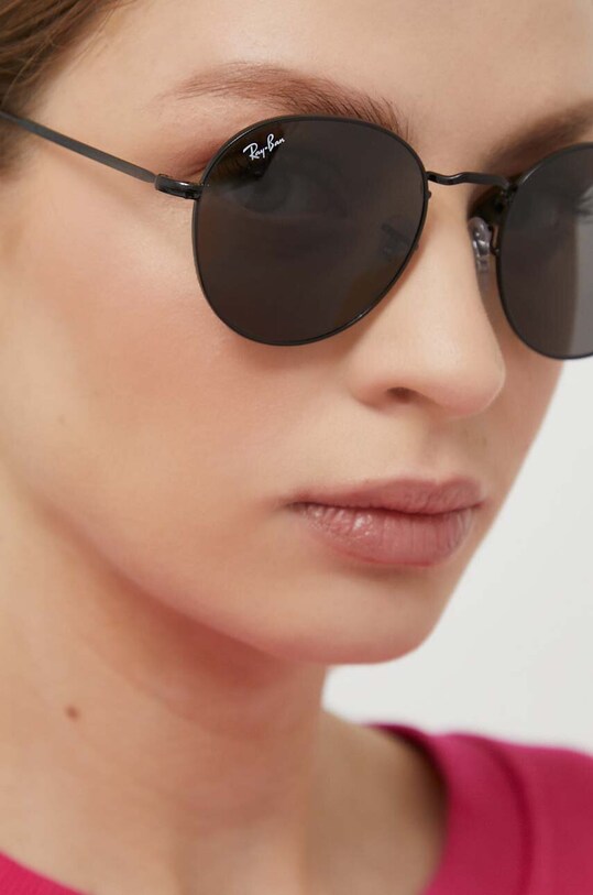 Слънчеви очила Ray-Ban DAVID 0RB3582.002/B151