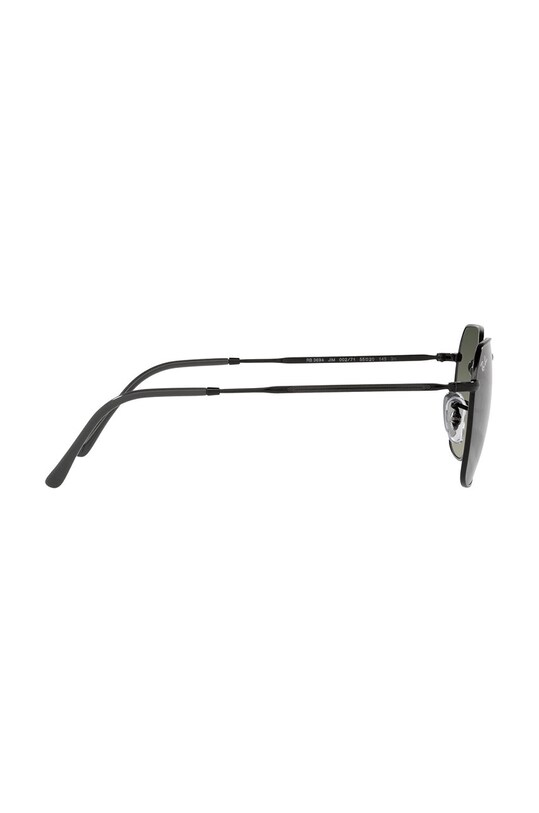 Сонцезахисні окуляри Ray-Ban 0RB3694