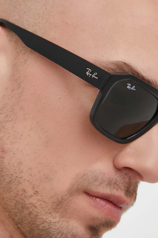 Sunčane naočale Ray-Ban 0RB4397