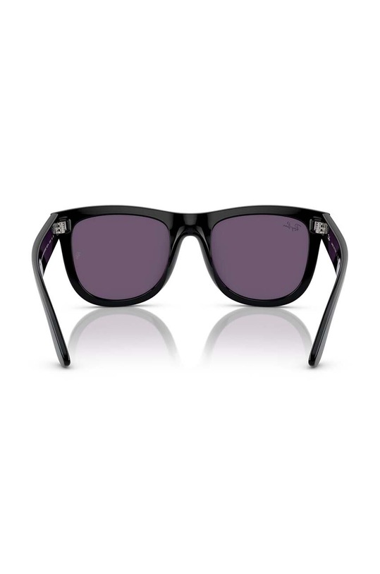 Солнцезащитные очки Ray-Ban 0RBR0502S