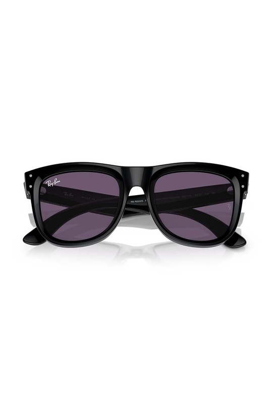 Солнцезащитные очки Ray-Ban 0RBR0502S