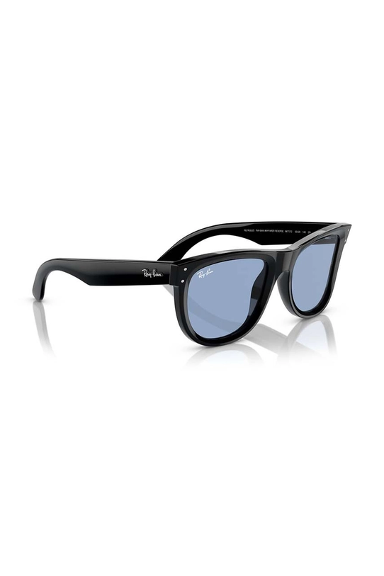 Солнцезащитные очки Ray-Ban 0RBR0502S