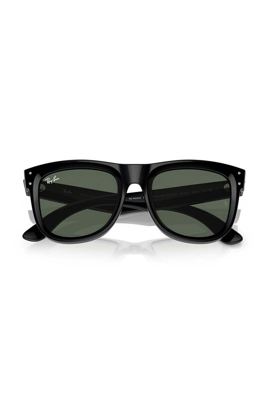 Солнцезащитные очки Ray-Ban 0RBR0502S