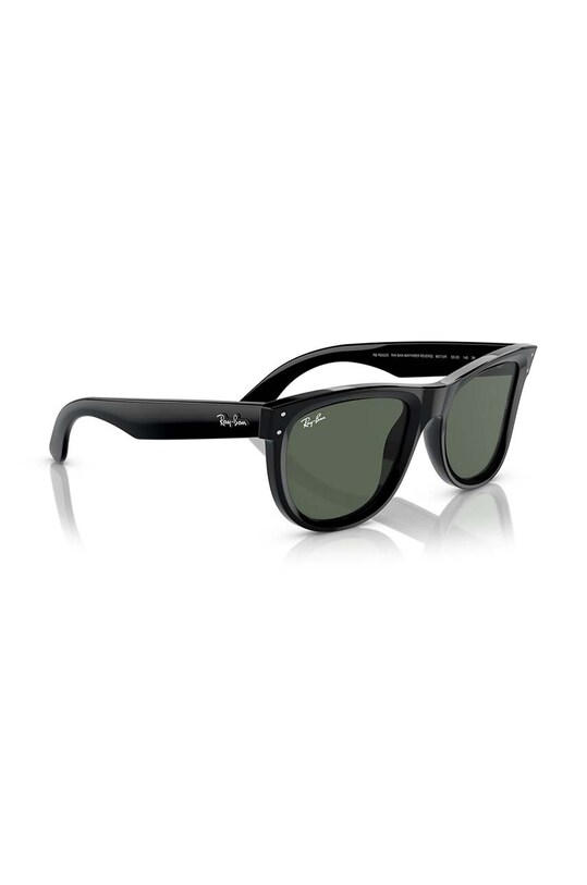 Солнцезащитные очки Ray-Ban 0RBR0502S