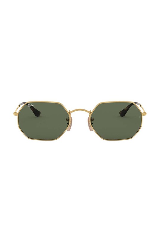 Γυαλιά ηλίου Ray-Ban 0RB3556N πράσινο AA00