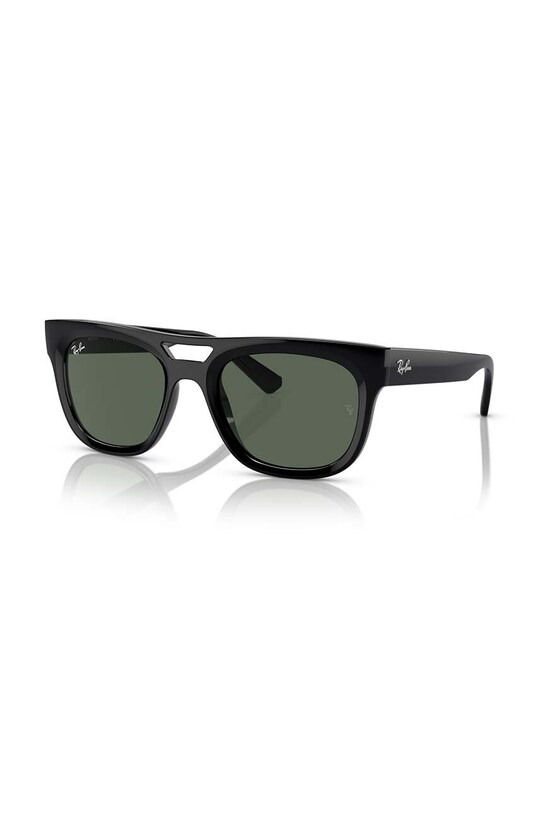 Sunčane naočale Ray-Ban zelena 0RB4426
