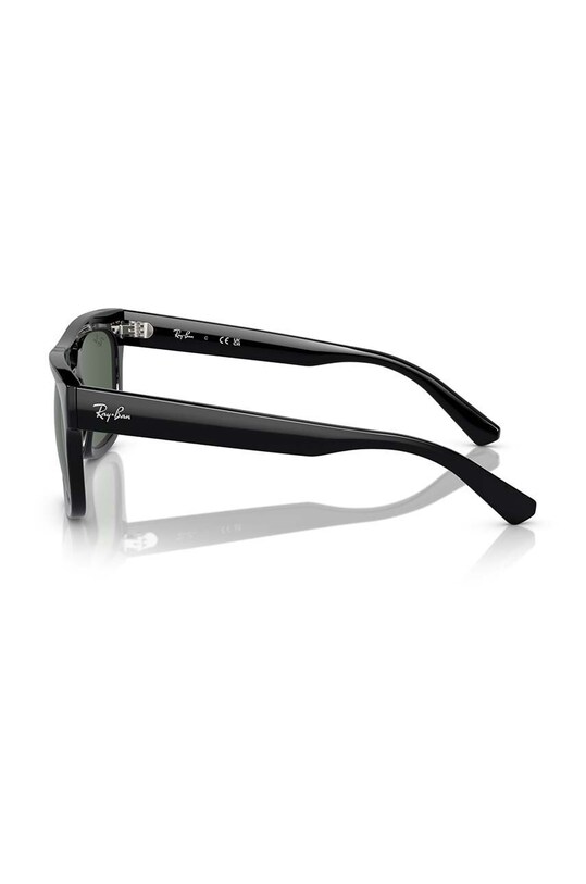 Sunčane naočale Ray-Ban 0RB4426 zelena