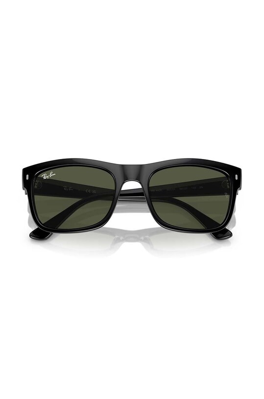 Сонцезахисні окуляри Ray-Ban RB4428 0RB4428