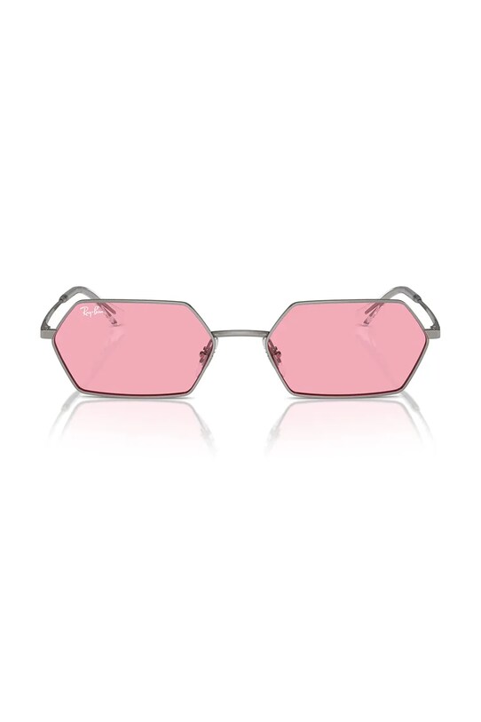 Слънчеви очила Ray-Ban розов 0RB3728