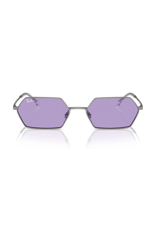 Sluneční brýle Ray-Ban fialová 0RB3728
