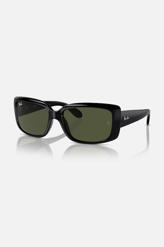 Слънчеви очила Ray-Ban преливащи кафяв 0RB4389