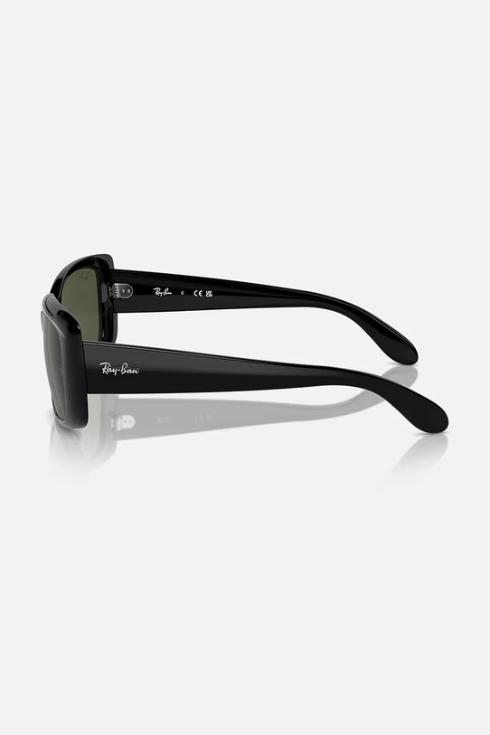 Солнцезащитные очки Ray-Ban коричневый 0RB4389