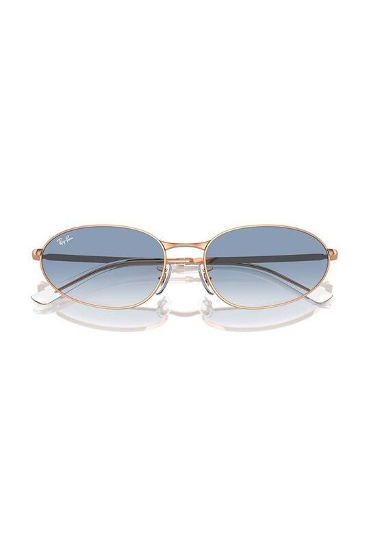 Солнцезащитные очки Ray-Ban 0RB3734