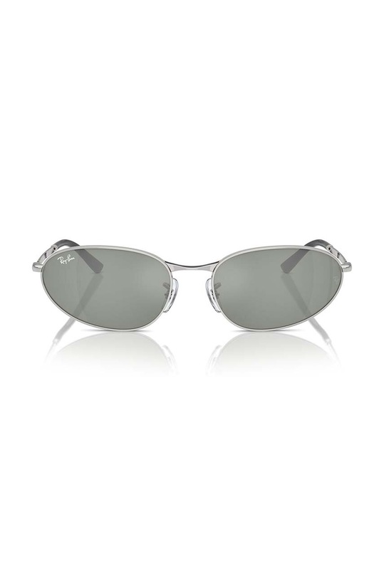 Ray-Ban okulary przeciwsłoneczne złoty 0RB3734.003.40