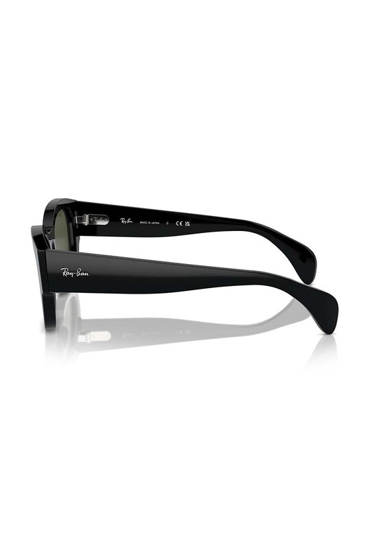 Сонцезахисні окуляри Ray-Ban JORGE чорний 0RB7681S.901.31