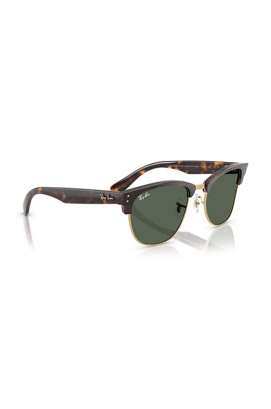 Sluneční brýle Ray-Ban 0RBR0504S