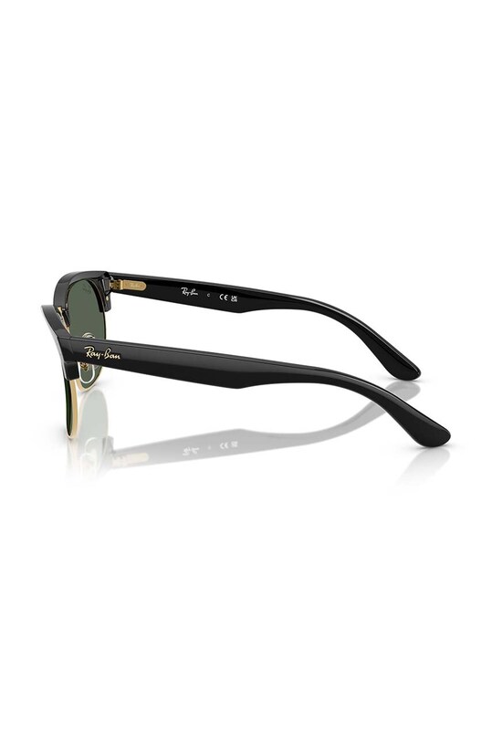 Accesorii Ray-Ban ochelari de soare 0RBR0504S.6677VR negru
