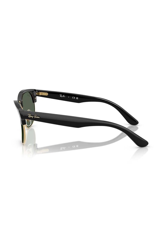 Аксесоари Слънчеви очила Ray-Ban 0RBR0504S.6677VR черен