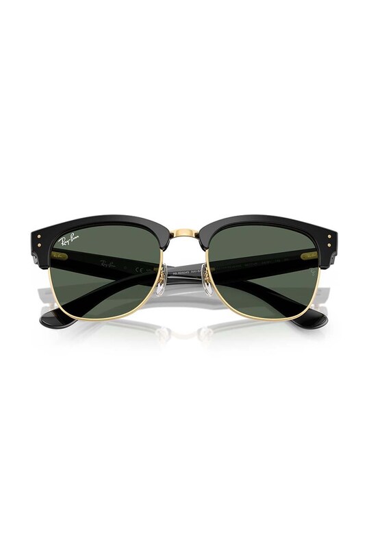 Ray-Ban ochelari de soare 0RBR0504S.6677VR negru