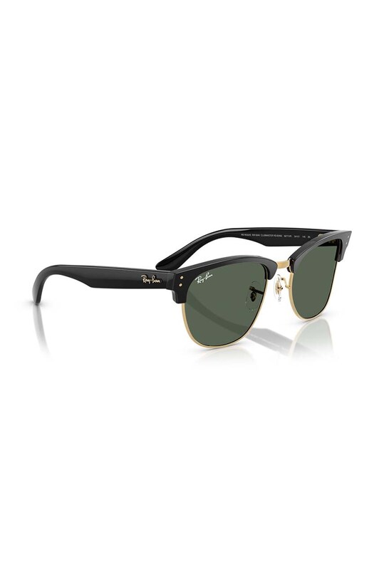 Ray-Ban ochelari de soare 0RBR0504S.6677VR