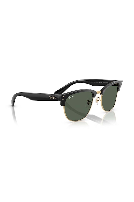Слънчеви очила Ray-Ban 0RBR0504S.6677VR