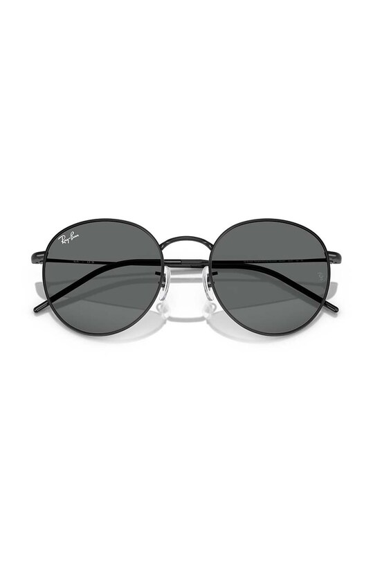 Slnečné okuliare Ray-Ban 0RBR0103S.002/GR čierna