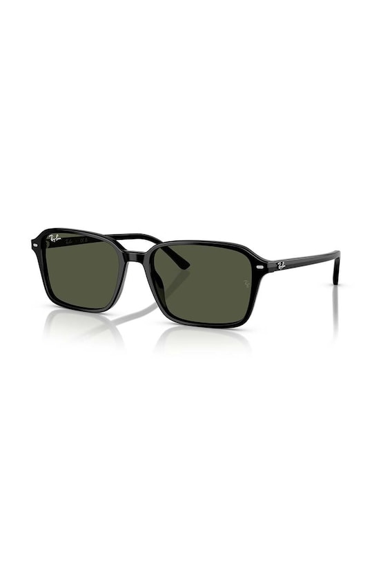 Сонцезахисні окуляри Ray-Ban