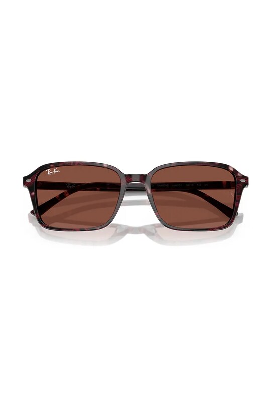 Sluneční brýle Ray-Ban 0RB2231
