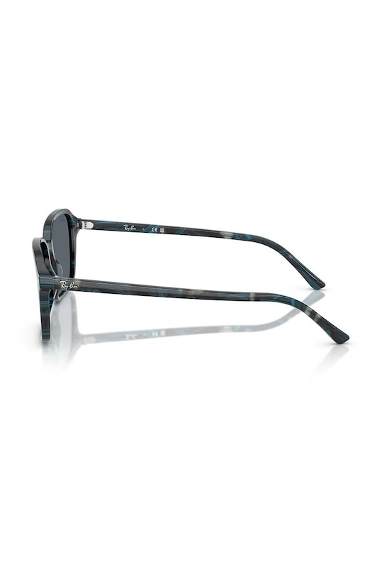 Doplnky Slnečné okuliare Ray-Ban 0RB2231 čierna
