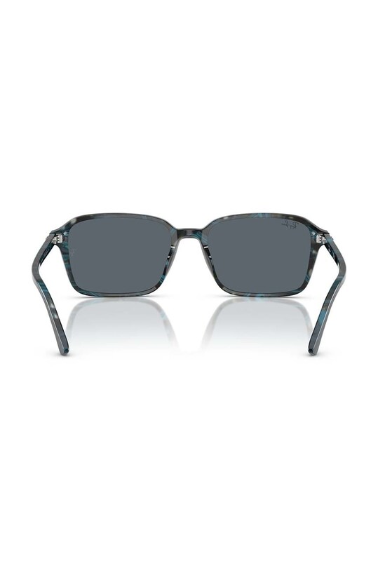 Сонцезахисні окуляри Ray-Ban чорний 0RB2231